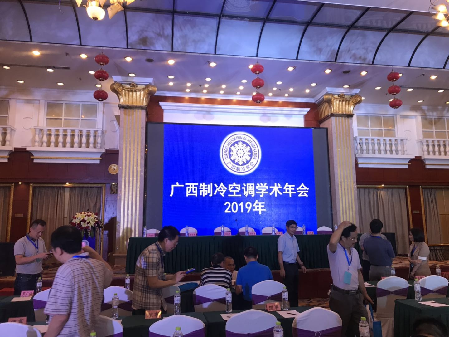 “聚制冷英才，创八桂前景”--多灵参加广西制冷空调学术年会