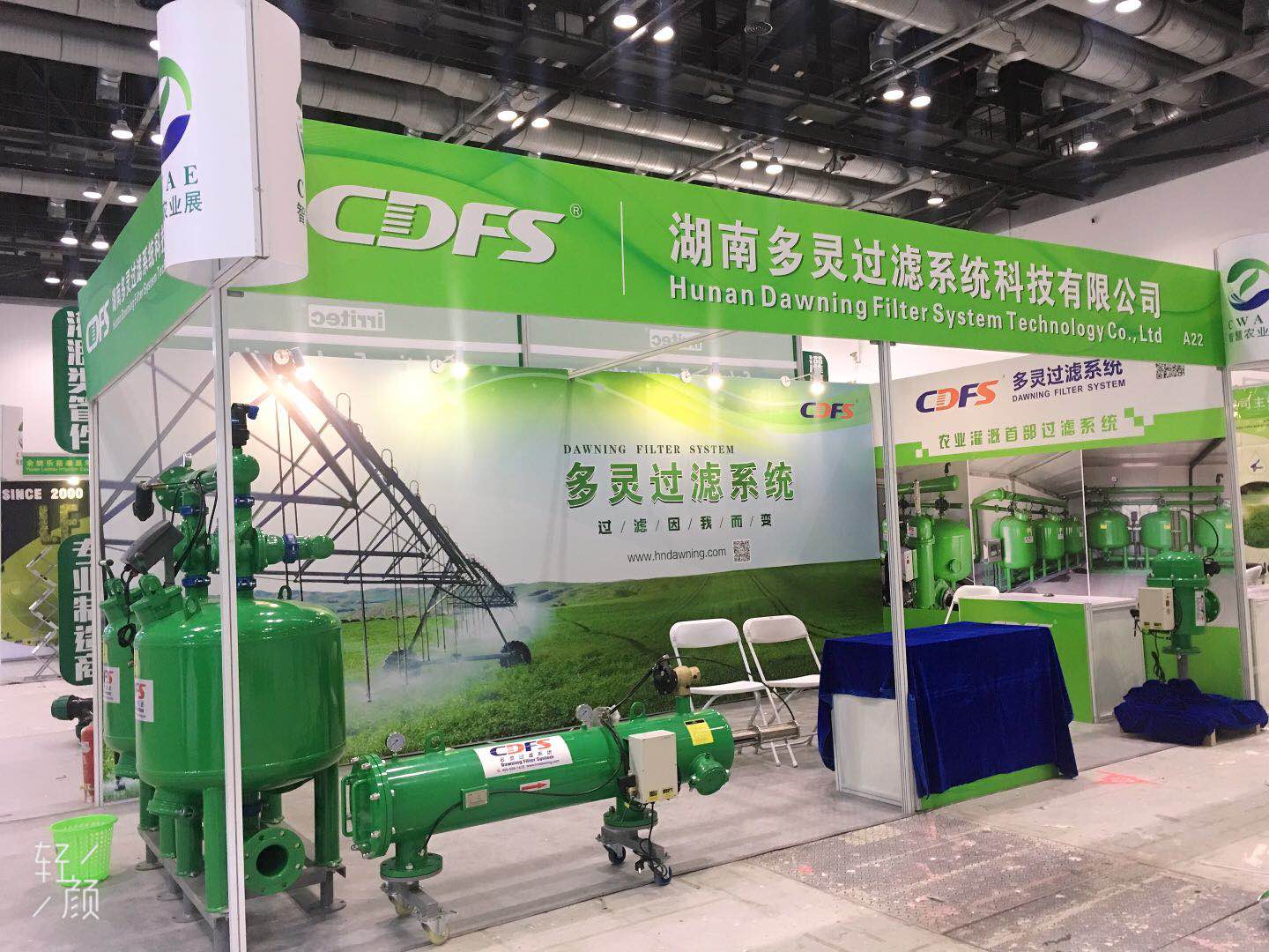 多灵诚邀您参观2019北京国际灌溉展