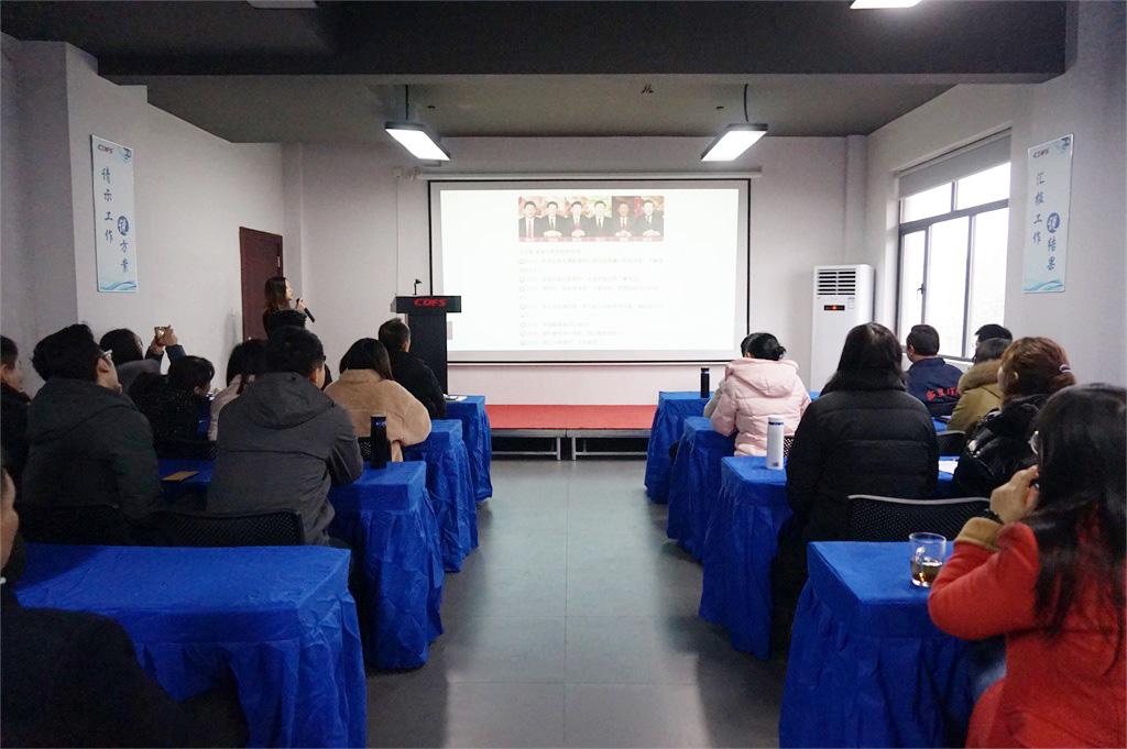 微信图片_202001131703256.jpg