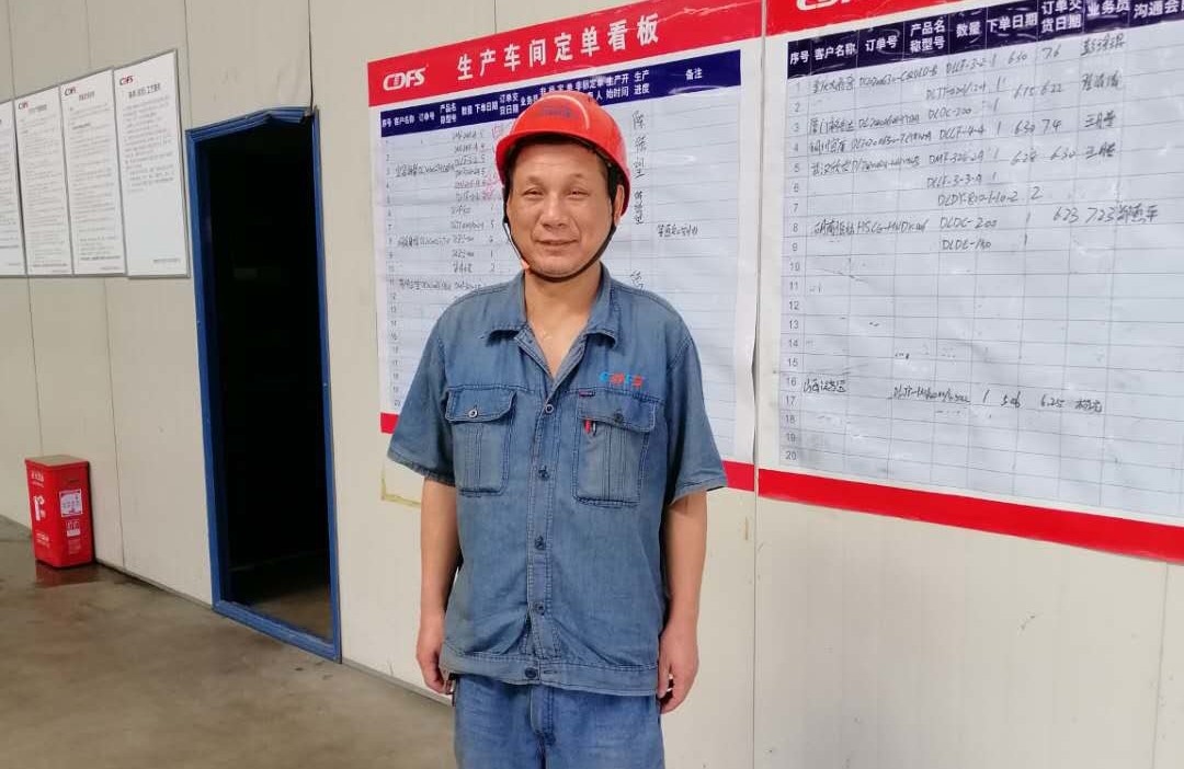 多灵党员 过滤器厂家