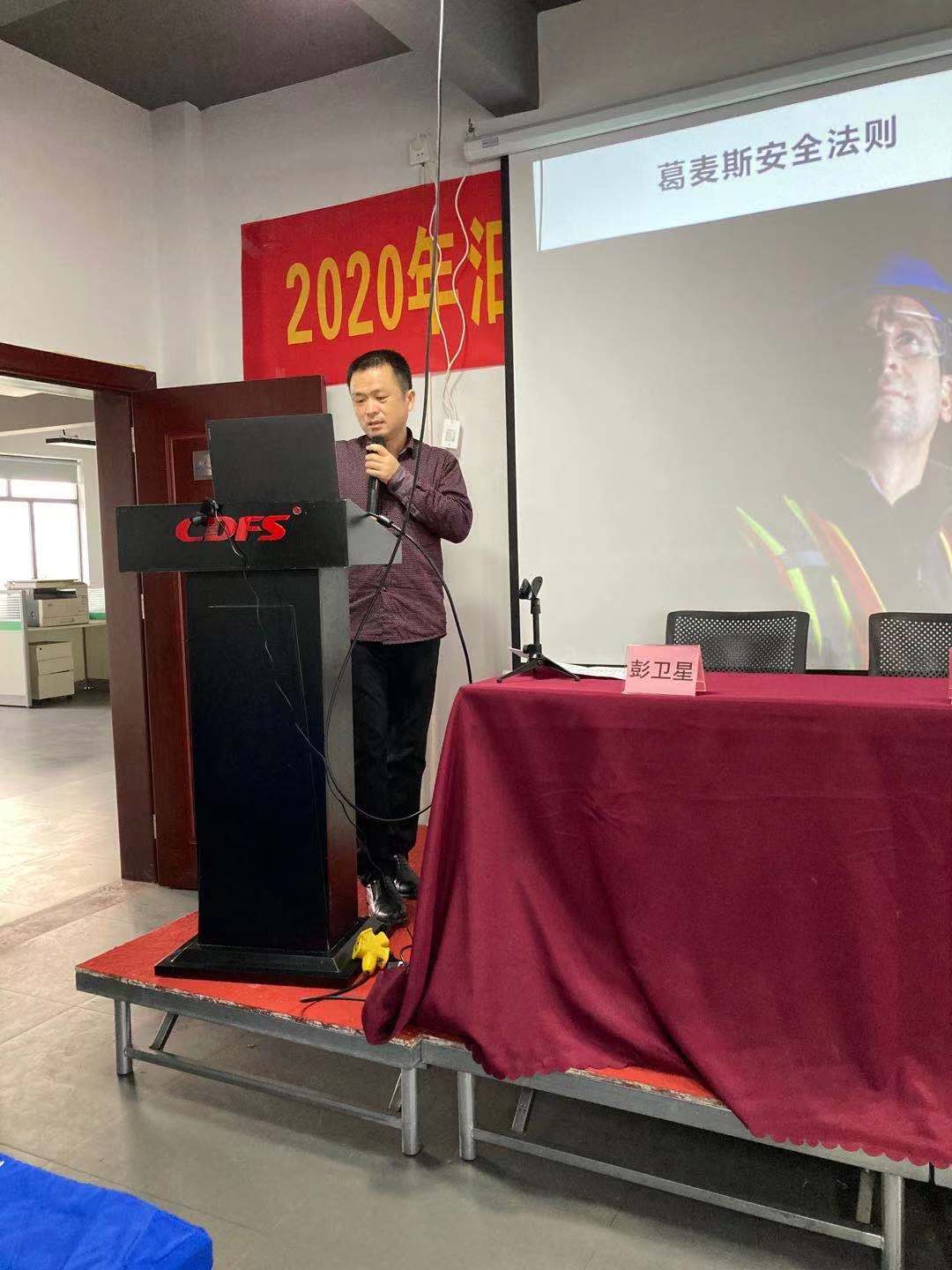 微信图片_202011091641254.jpg