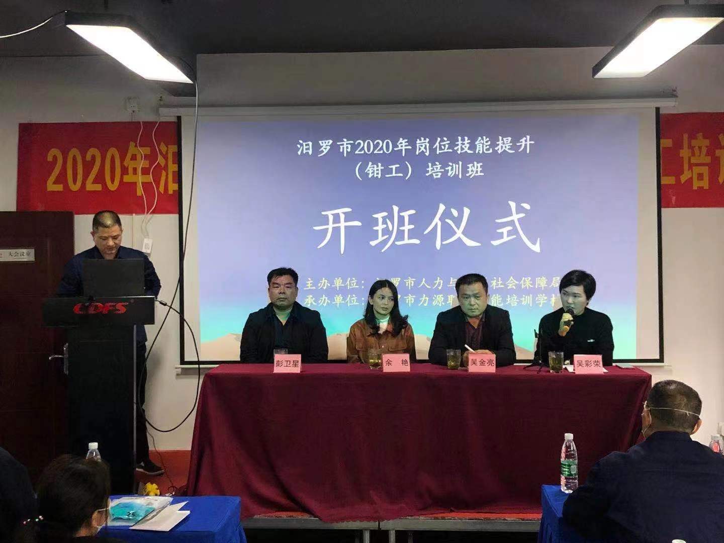微信图片_202011091641255.jpg