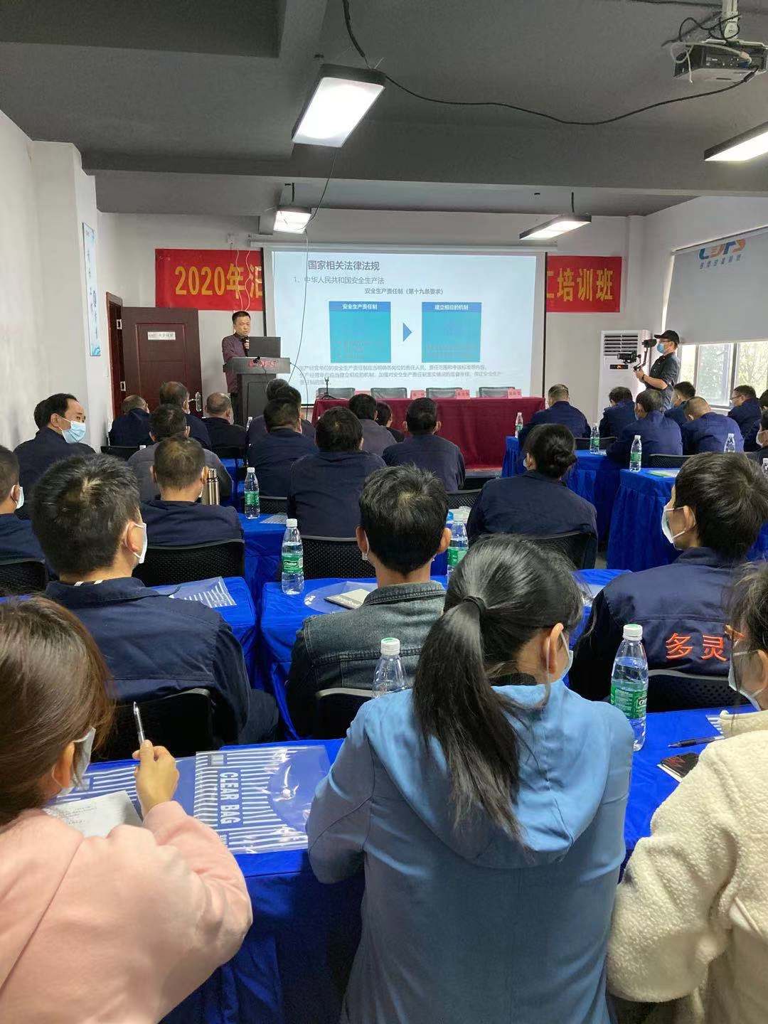 微信图片_202011091641261.jpg