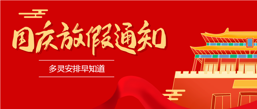 海报.png